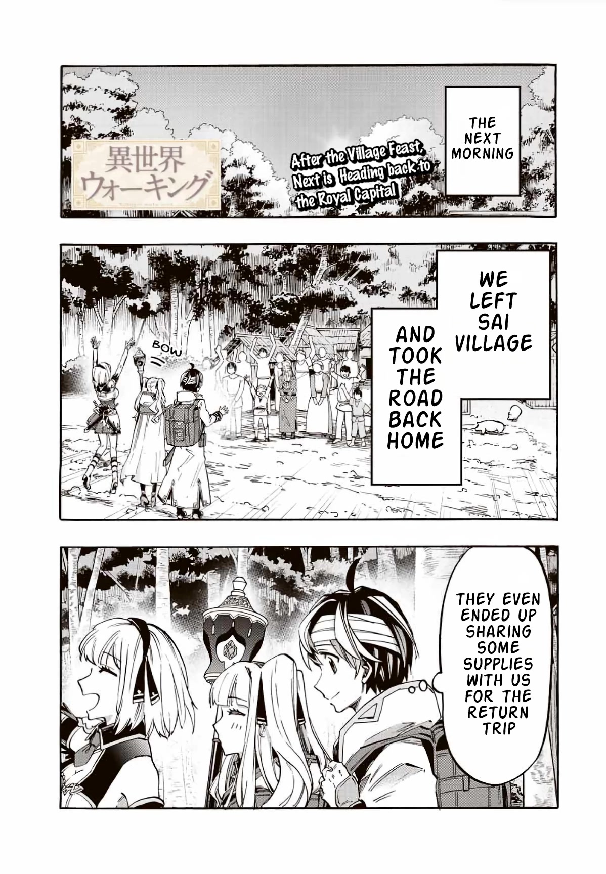 Isekai Walking Chapter 18 - Page 1