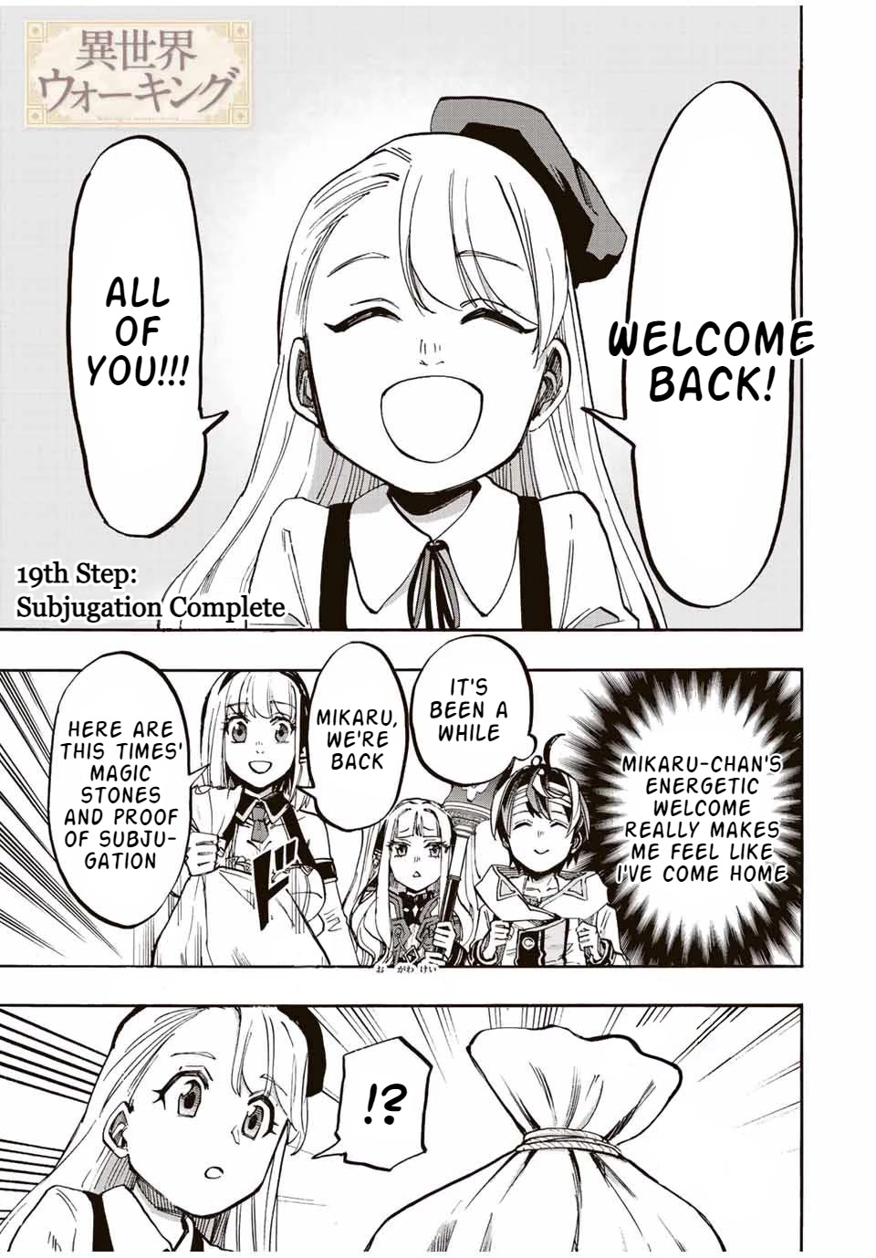 Isekai Walking Chapter 19 - Page 1
