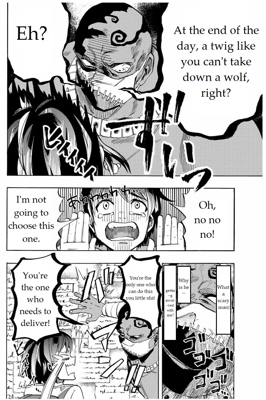 Isekai Walking Chapter 2 - Page 15