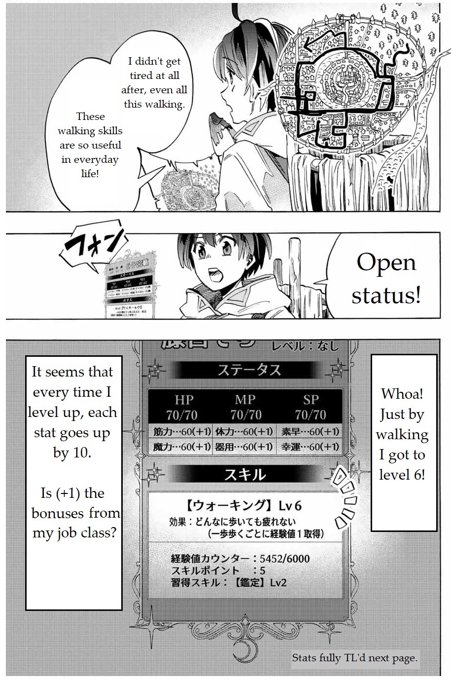 Isekai Walking Chapter 2 - Page 20
