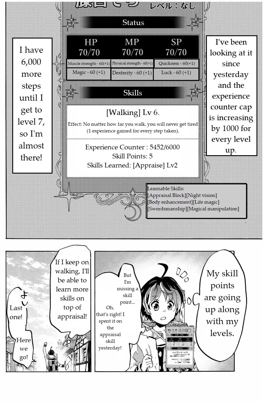 Isekai Walking Chapter 2 - Page 21