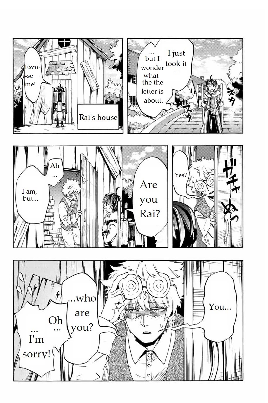 Isekai Walking Chapter 2 - Page 26