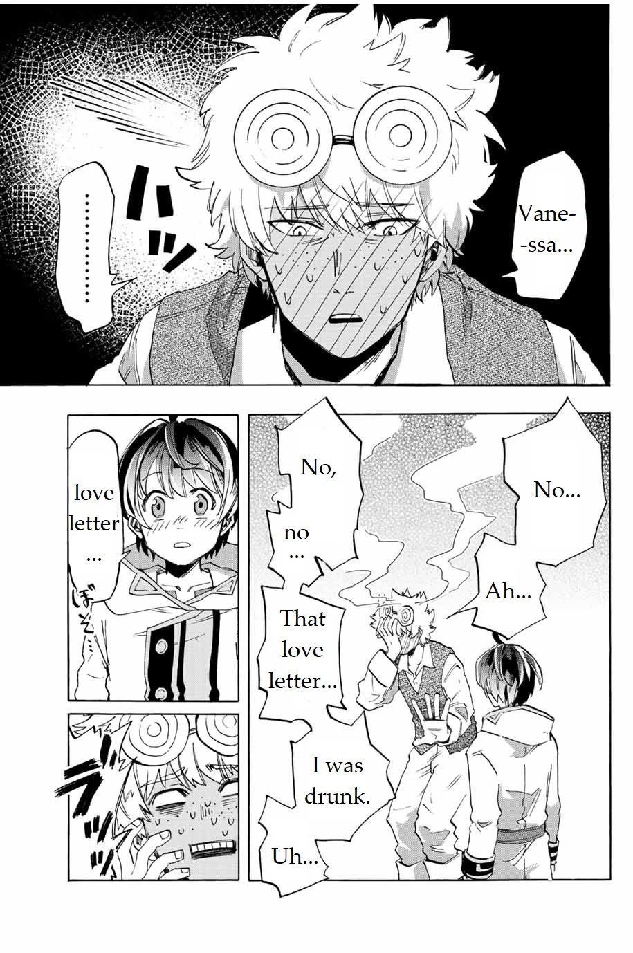 Isekai Walking Chapter 2 - Page 28