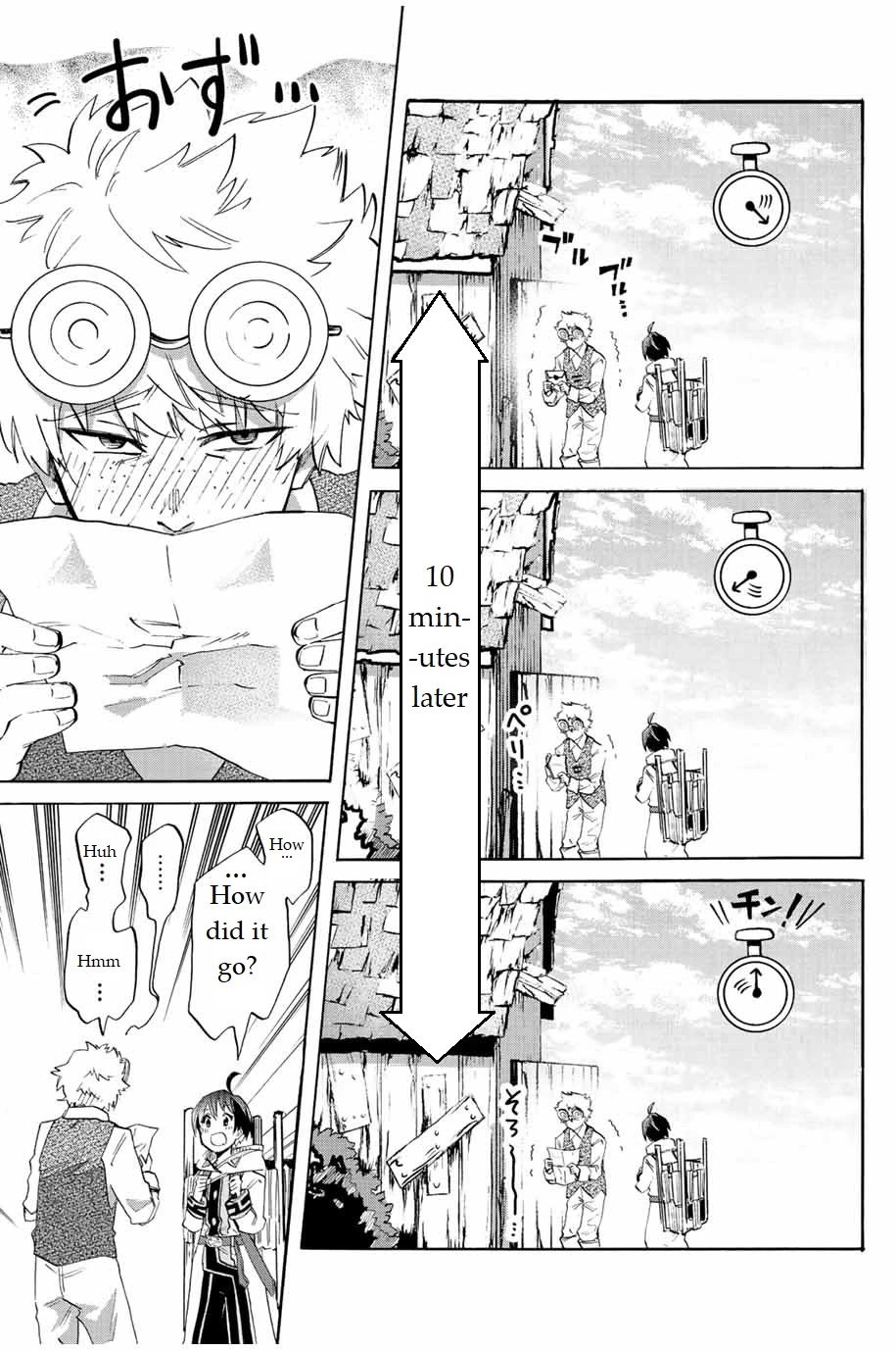 Isekai Walking Chapter 2 - Page 30