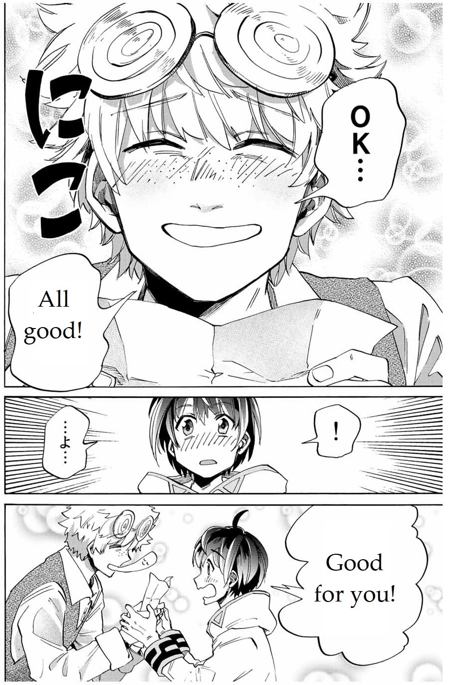 Isekai Walking Chapter 2 - Page 31