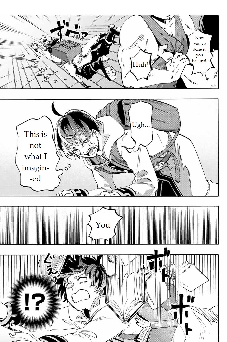 Isekai Walking Chapter 2 - Page 8