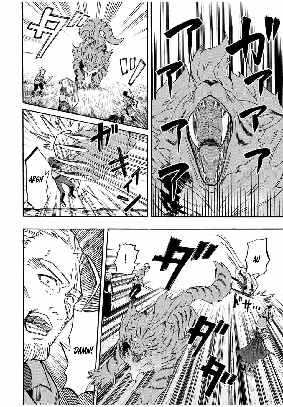 Isekai Walking Chapter 29 - Page 11