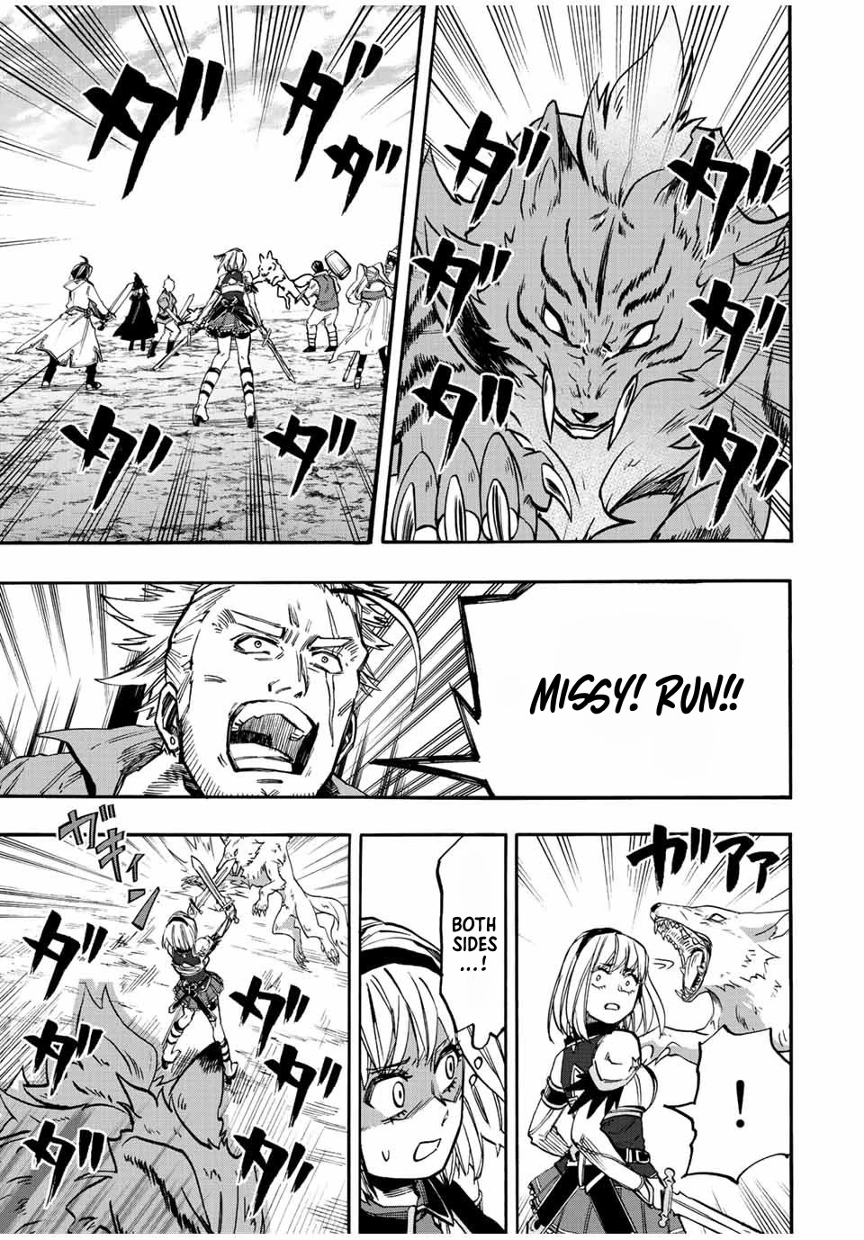 Isekai Walking Chapter 29 - Page 12