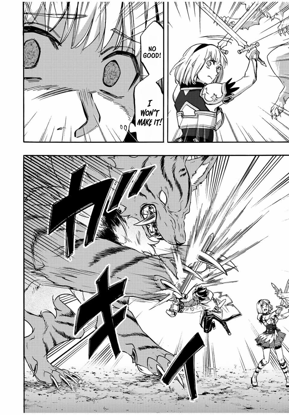 Isekai Walking Chapter 29 - Page 13