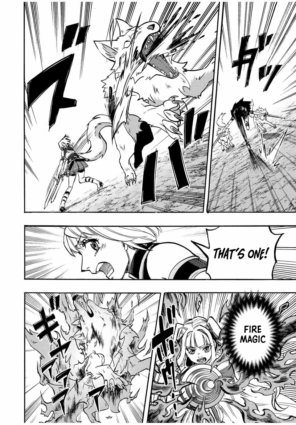 Isekai Walking Chapter 29 - Page 7