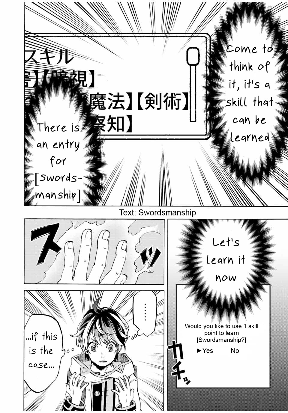 Isekai Walking Chapter 3 - Page 11
