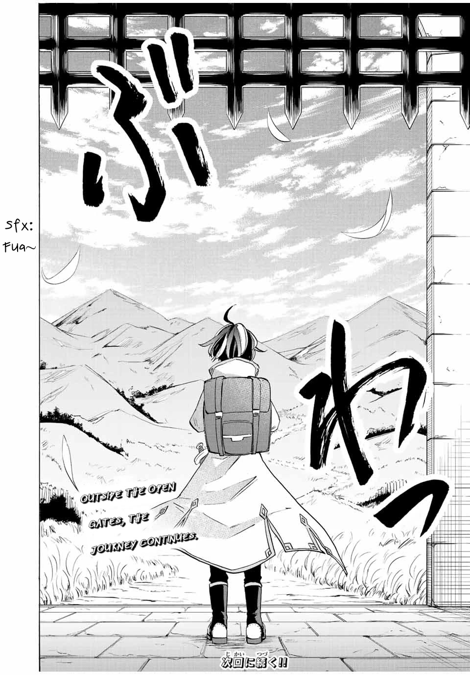 Isekai Walking Chapter 3 - Page 19