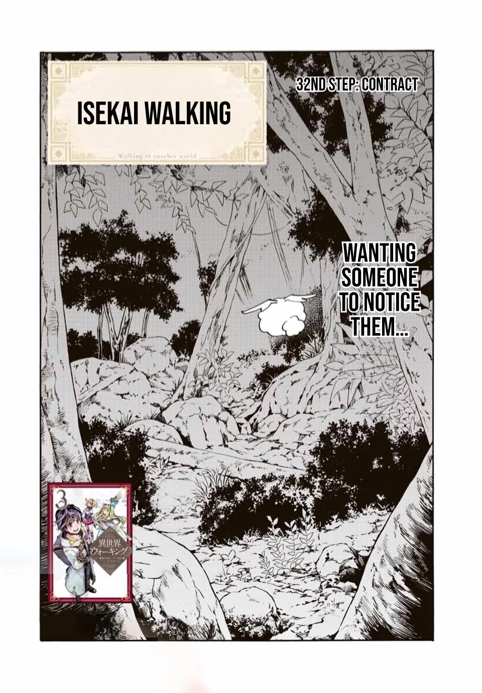 Isekai Walking Chapter 32 - Page 2