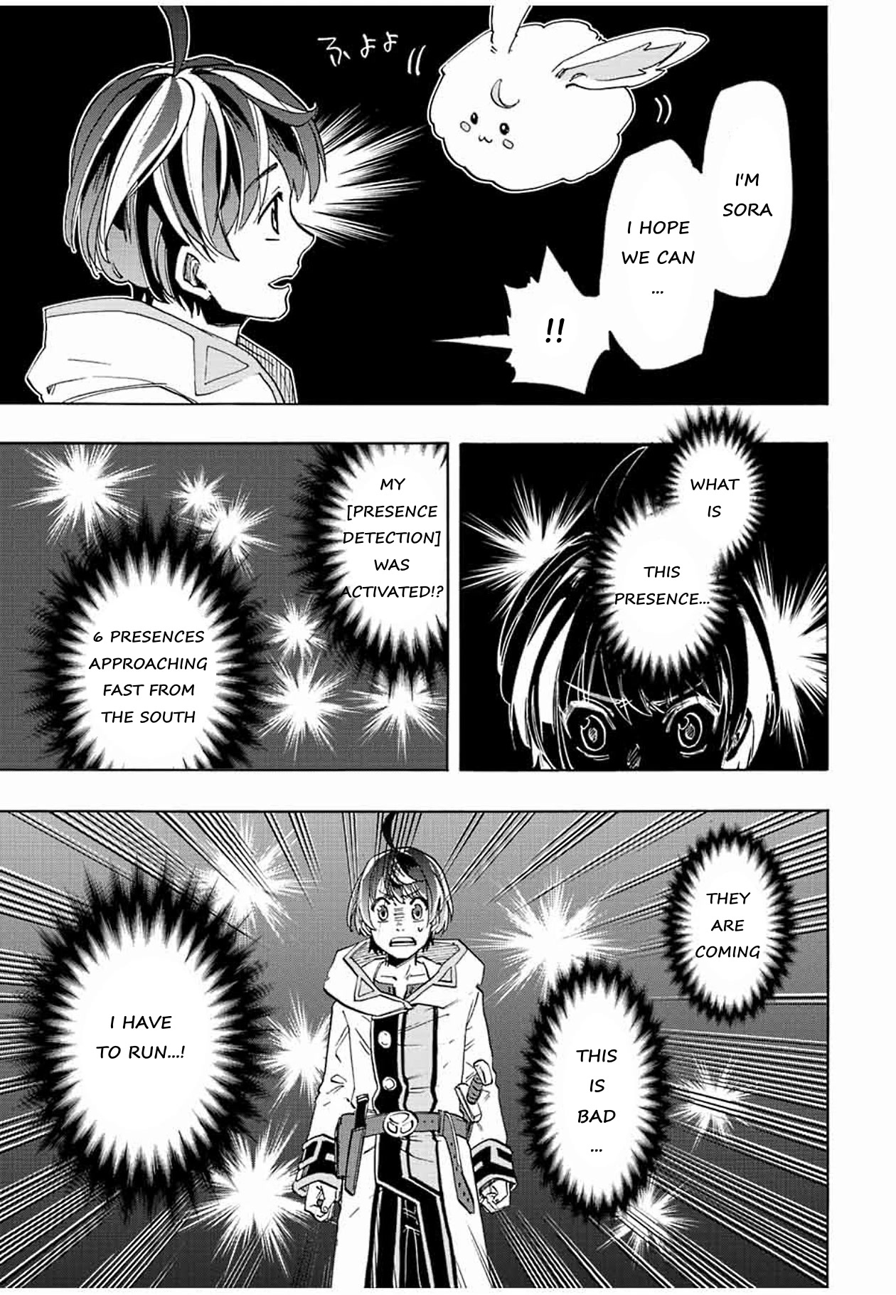 Isekai Walking Chapter 4 - Page 14