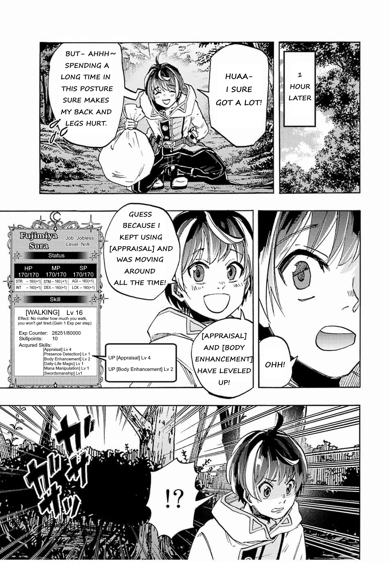 Isekai Walking Chapter 4 - Page 6
