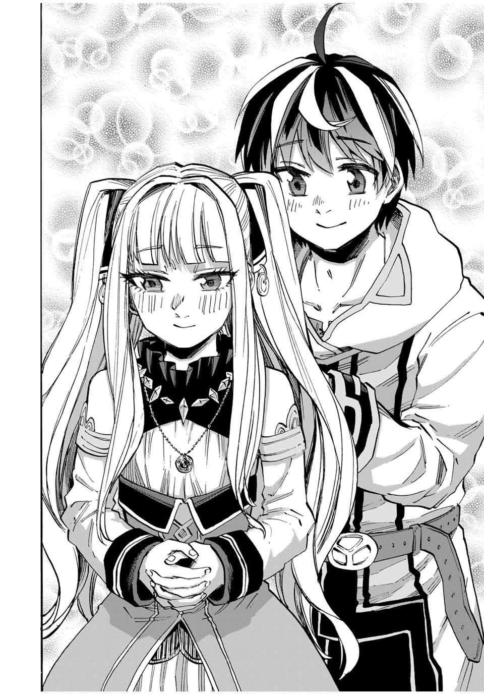 Isekai Walking Chapter 43 - Page 11