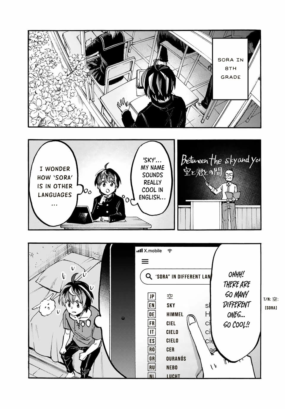 Isekai Walking Chapter 46 - Page 15