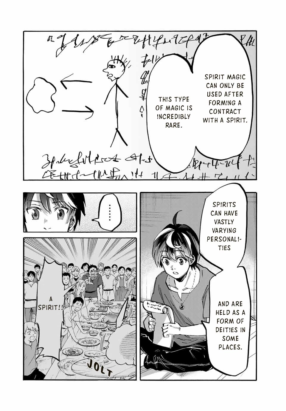 Isekai Walking Chapter 46 - Page 6