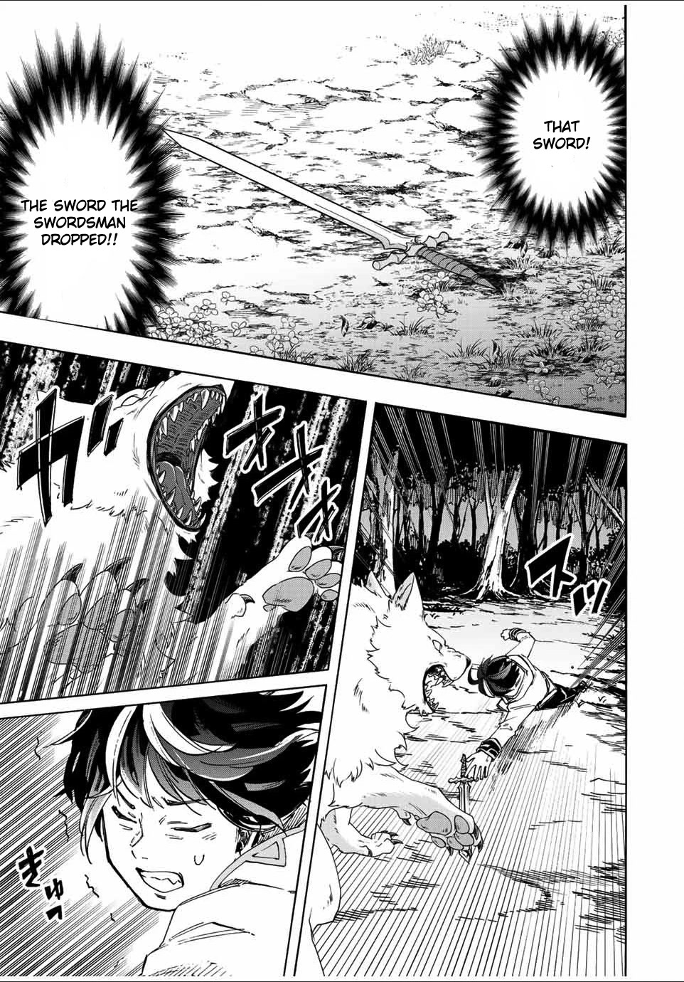 Isekai Walking Chapter 5 - Page 13