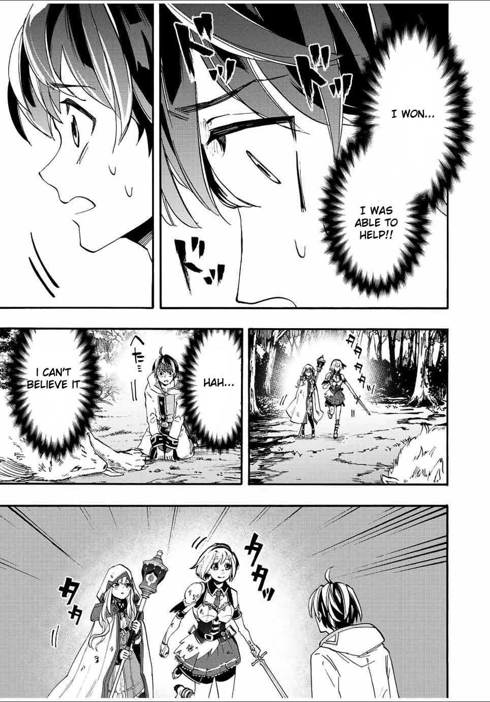 Isekai Walking Chapter 5 - Page 15