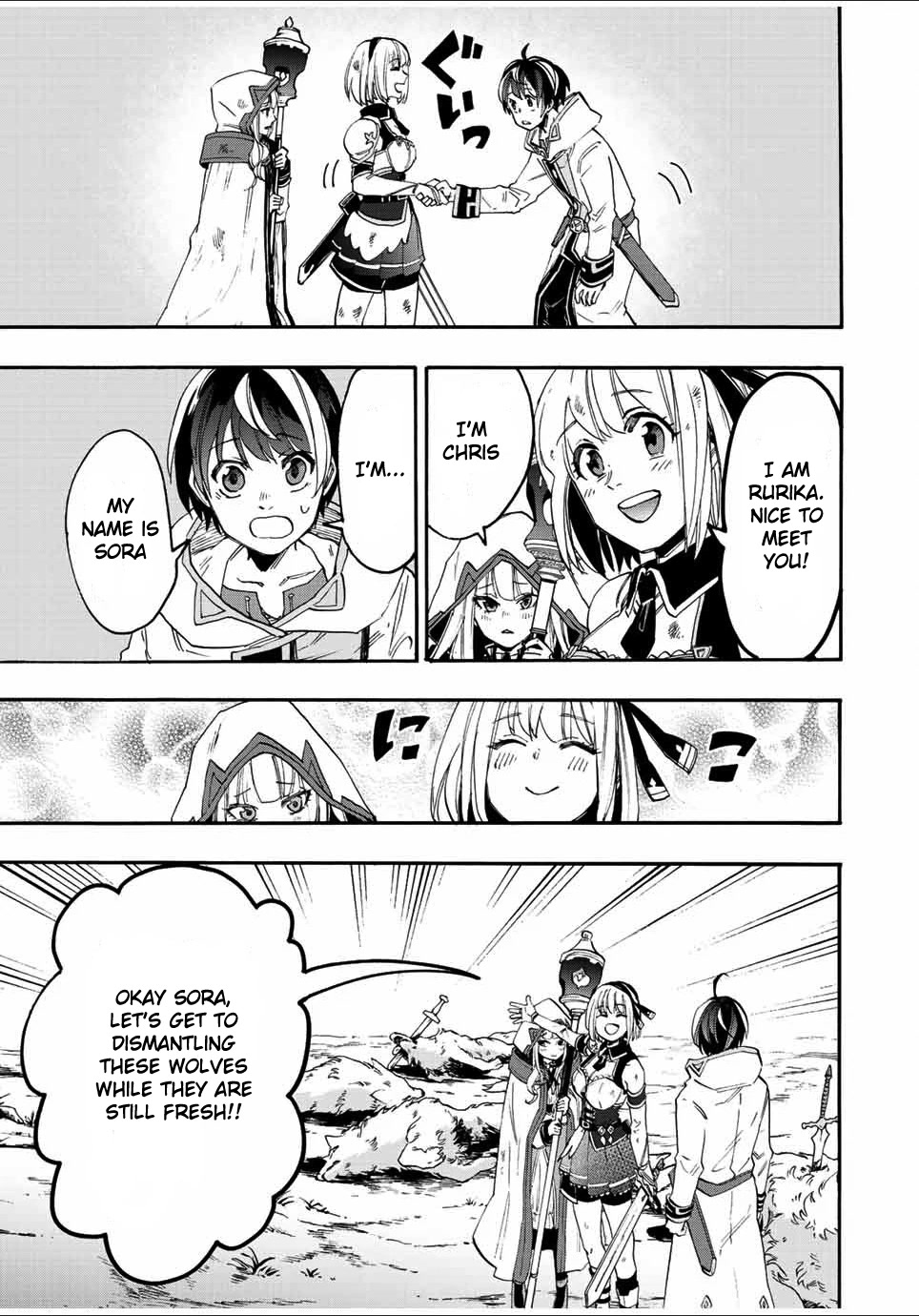 Isekai Walking Chapter 5 - Page 17