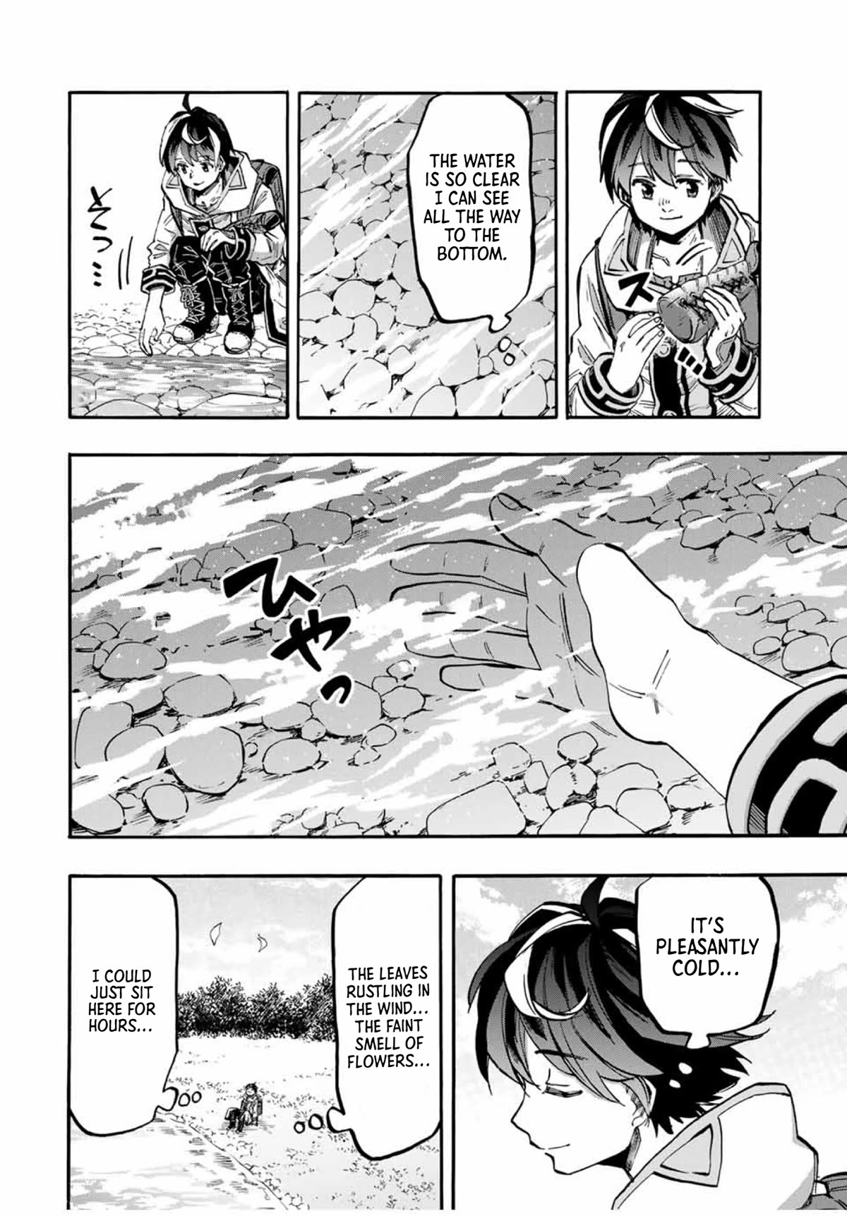 Isekai Walking Chapter 50 - Page 7