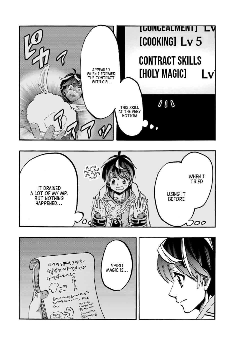 Isekai Walking Chapter 51 - Page 13