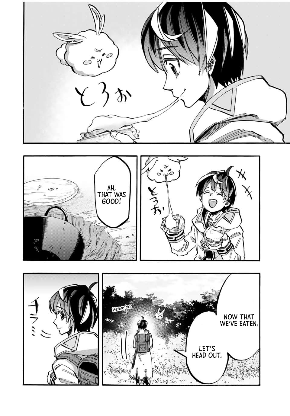 Isekai Walking Chapter 51 - Page 5