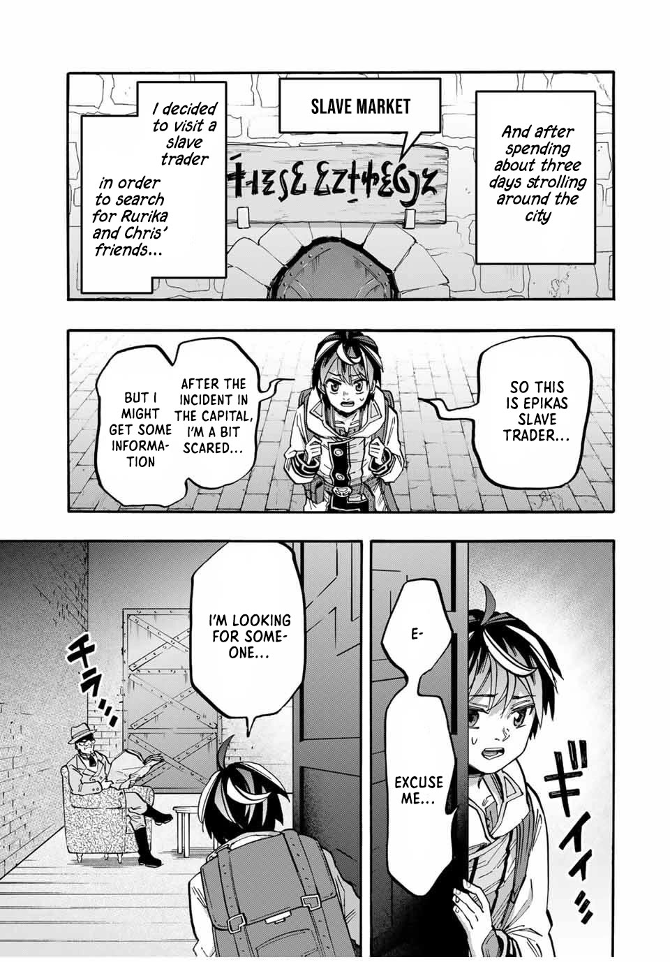Isekai Walking Chapter 52 - Page 6