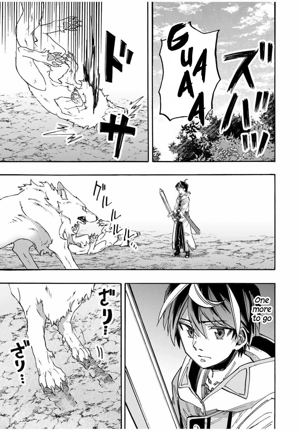 Isekai Walking Chapter 53 - Page 12
