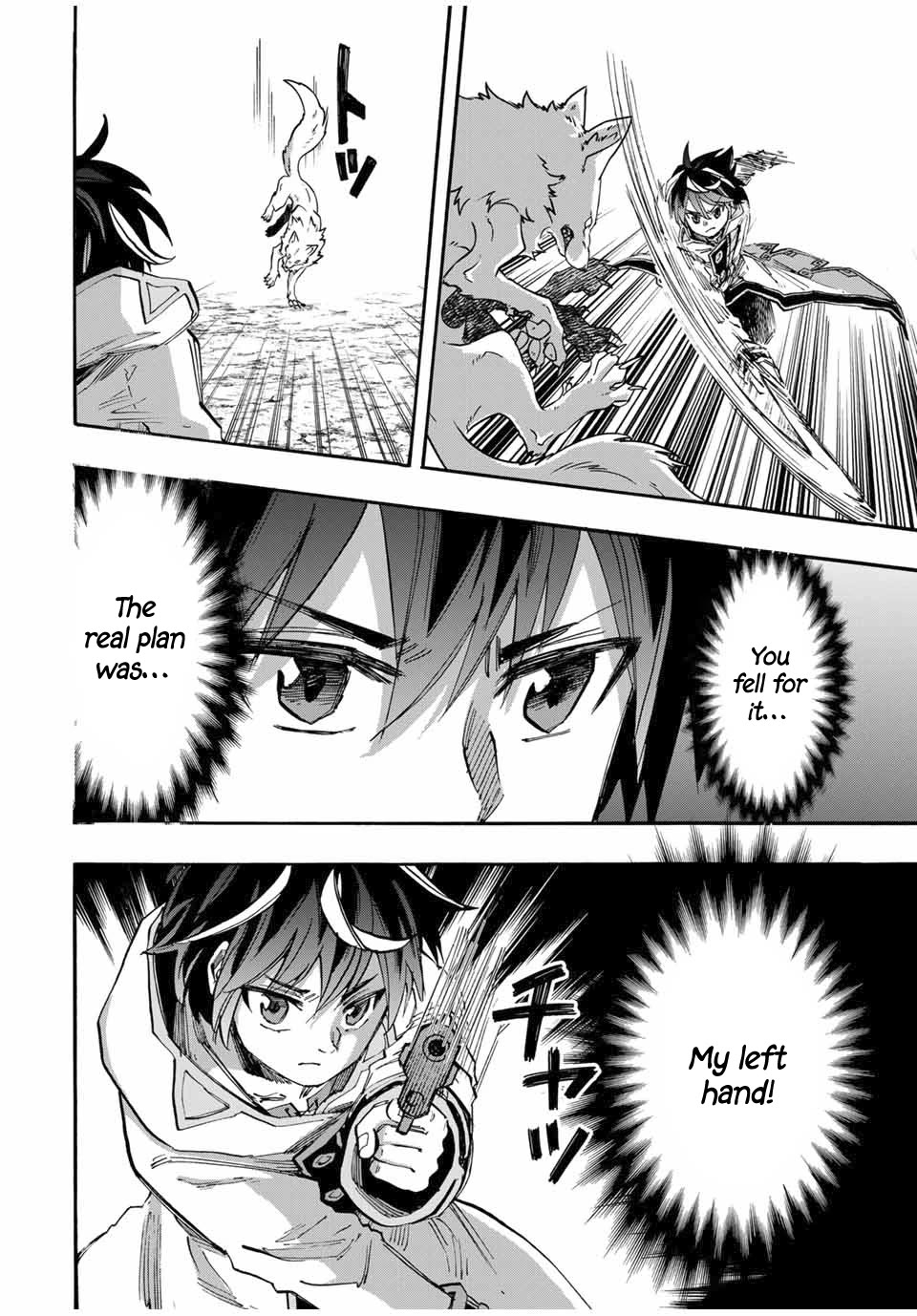 Isekai Walking Chapter 53 - Page 13
