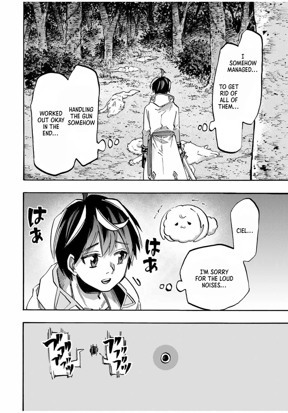 Isekai Walking Chapter 53 - Page 15