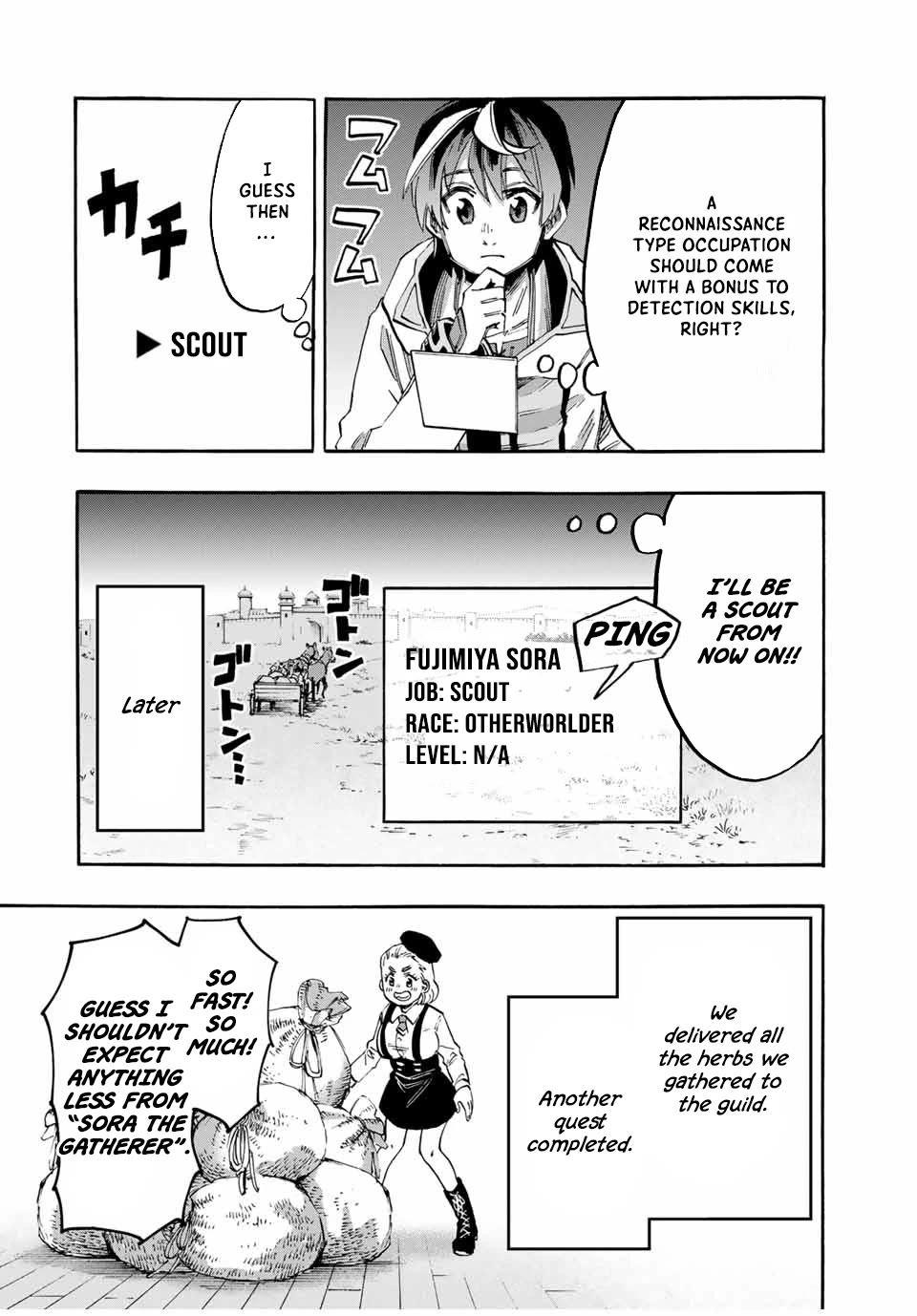 Isekai Walking Chapter 54 - Page 10