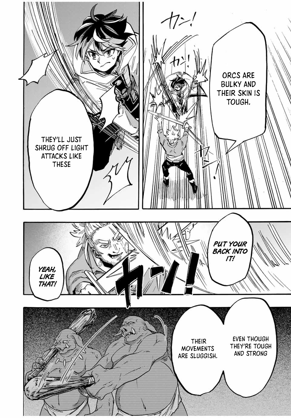 Isekai Walking Chapter 55 - Page 3