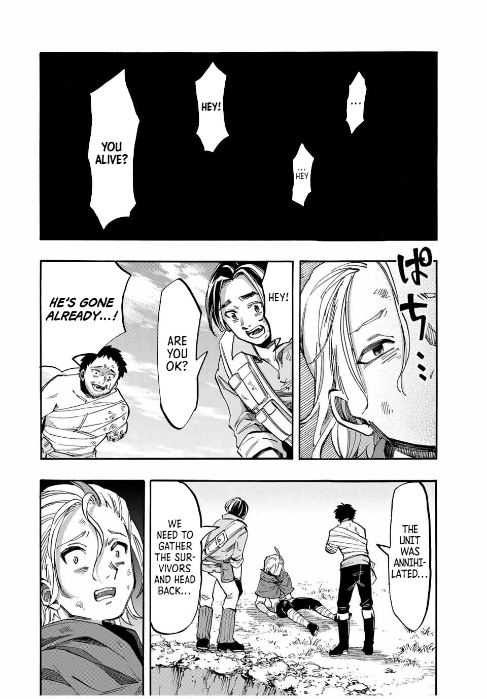 Isekai Walking Chapter 56 - Page 15