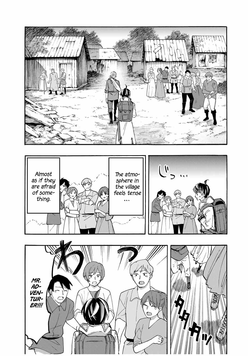 Isekai Walking Chapter 57 - Page 14