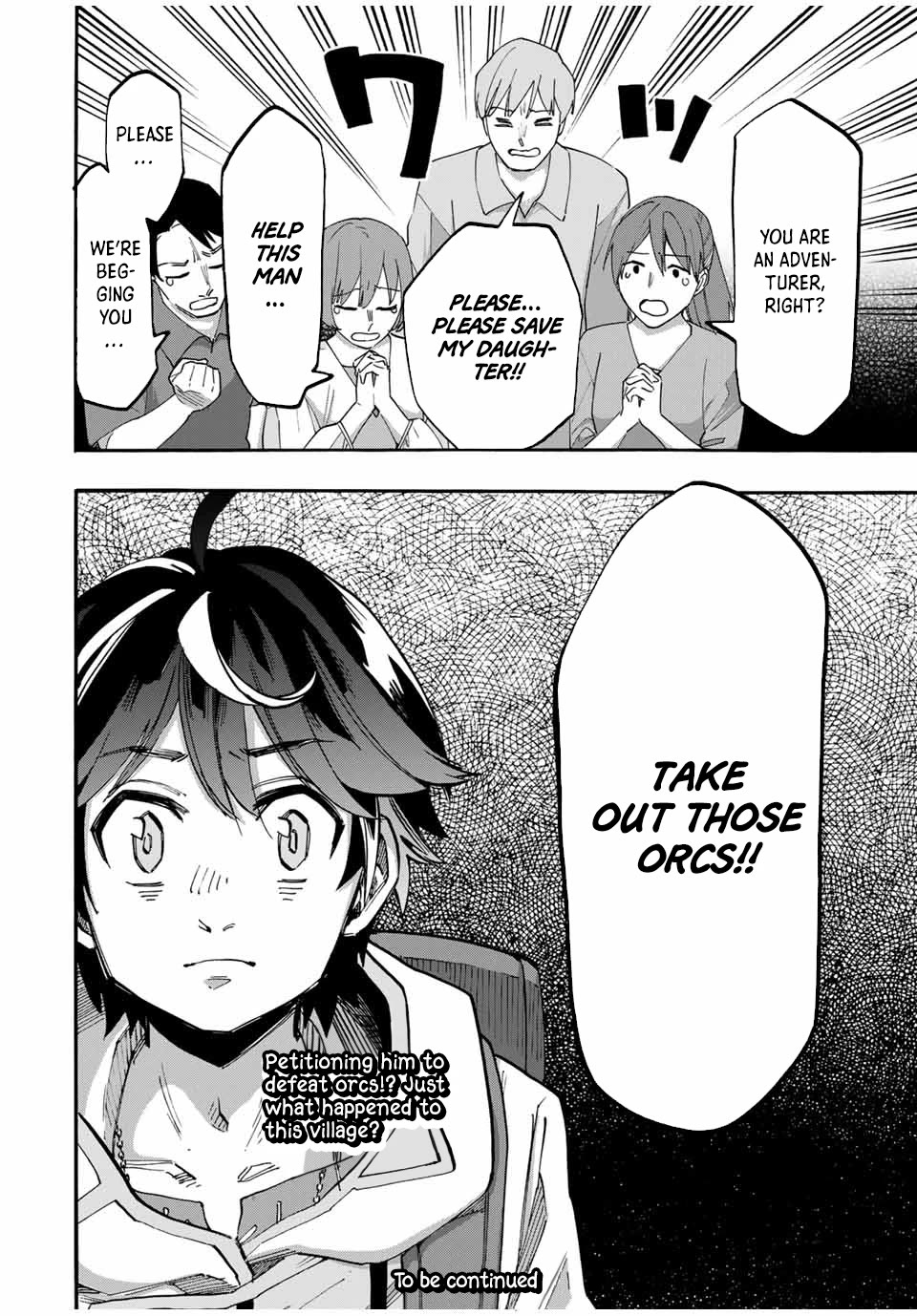 Isekai Walking Chapter 57 - Page 15