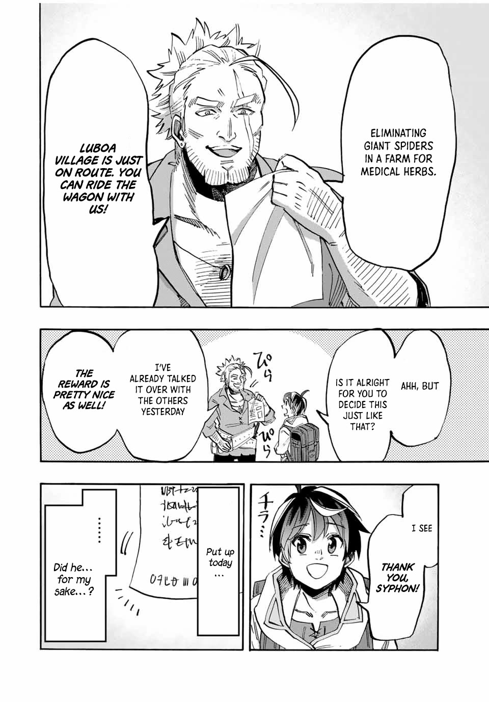 Isekai Walking Chapter 57 - Page 7