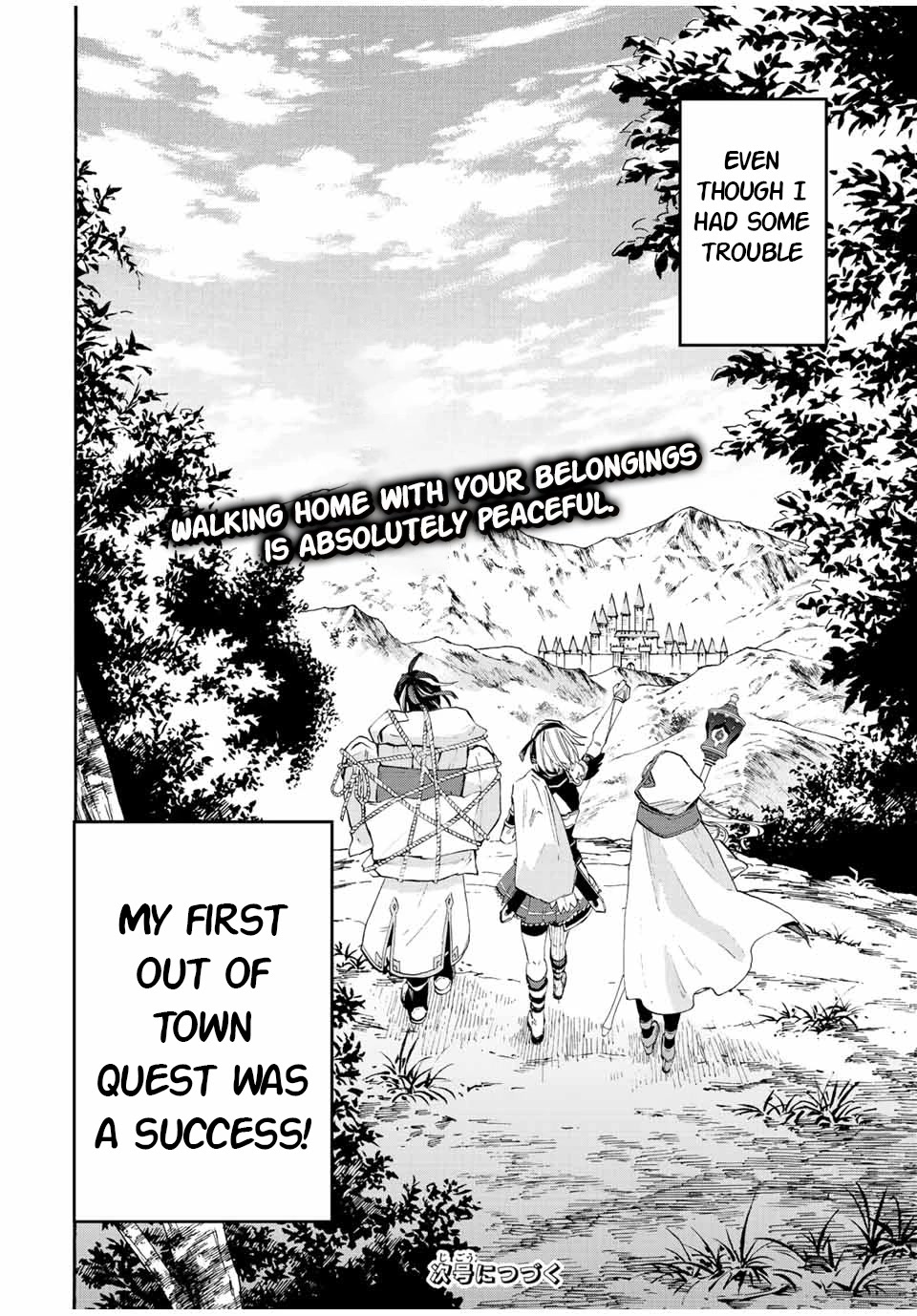 Isekai Walking Chapter 6 - Page 15