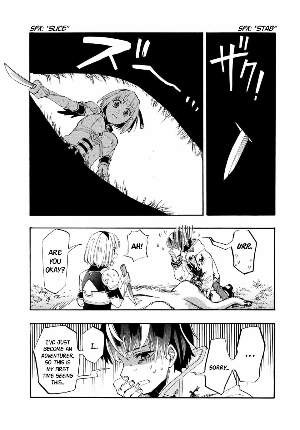 Isekai Walking Chapter 6 - Page 2