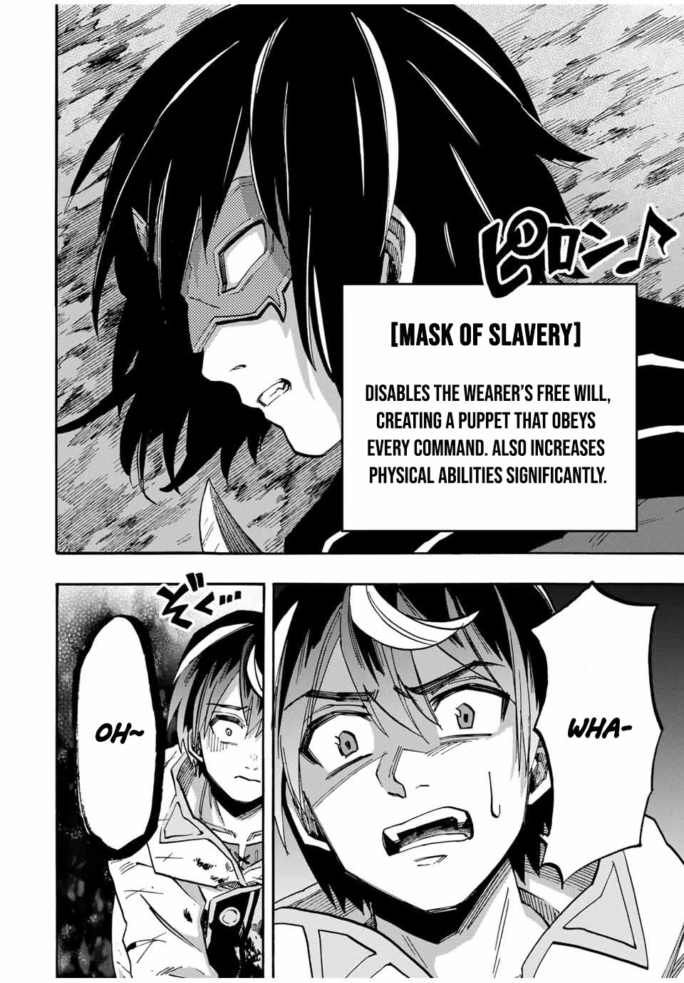 Isekai Walking Chapter 62 - Page 13