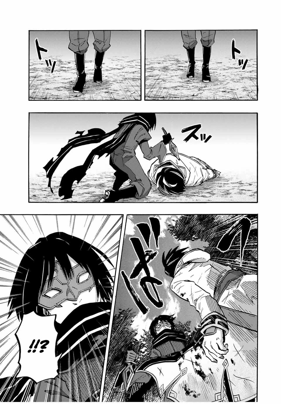 Isekai Walking Chapter 62 - Page 8