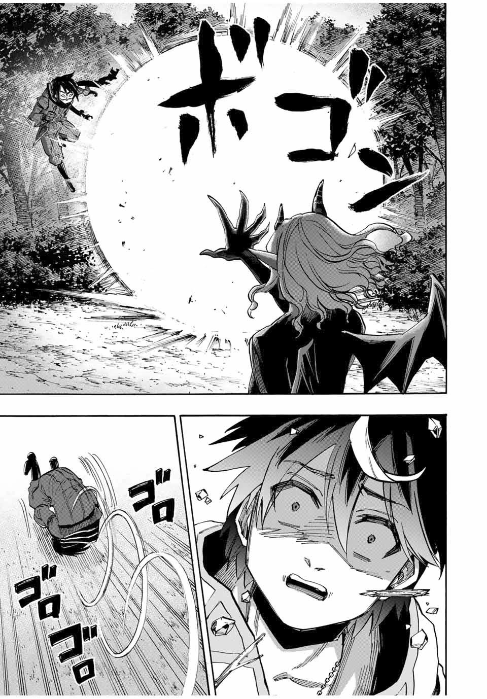 Isekai Walking Chapter 63 - Page 12