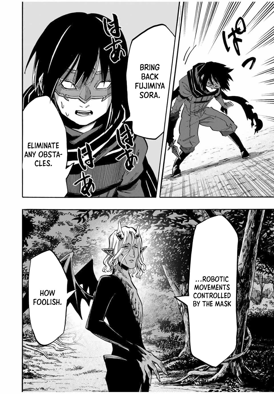 Isekai Walking Chapter 63 - Page 13