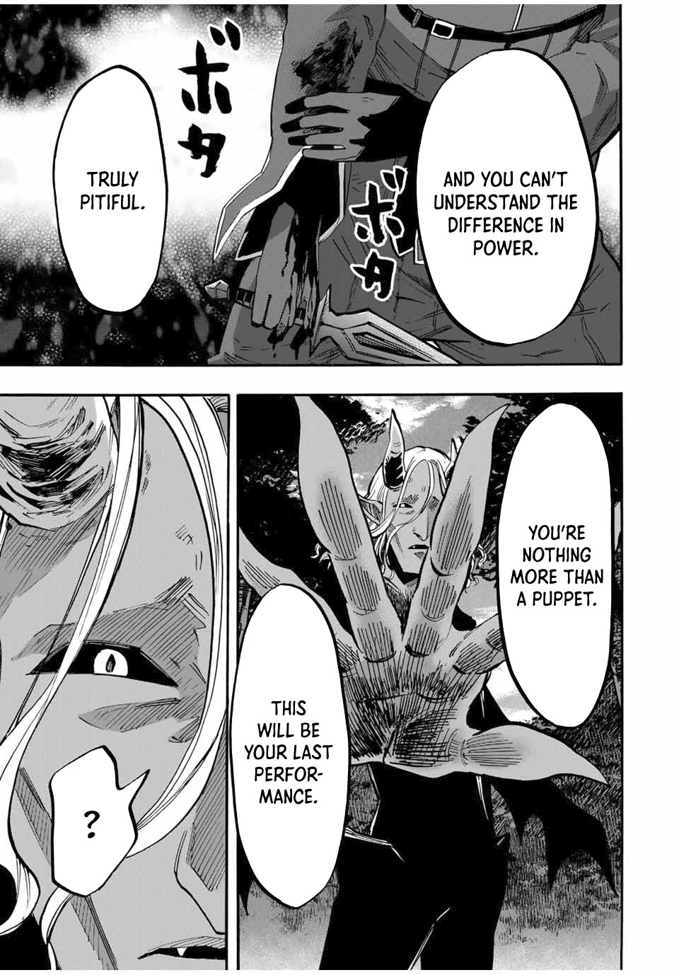 Isekai Walking Chapter 63 - Page 14
