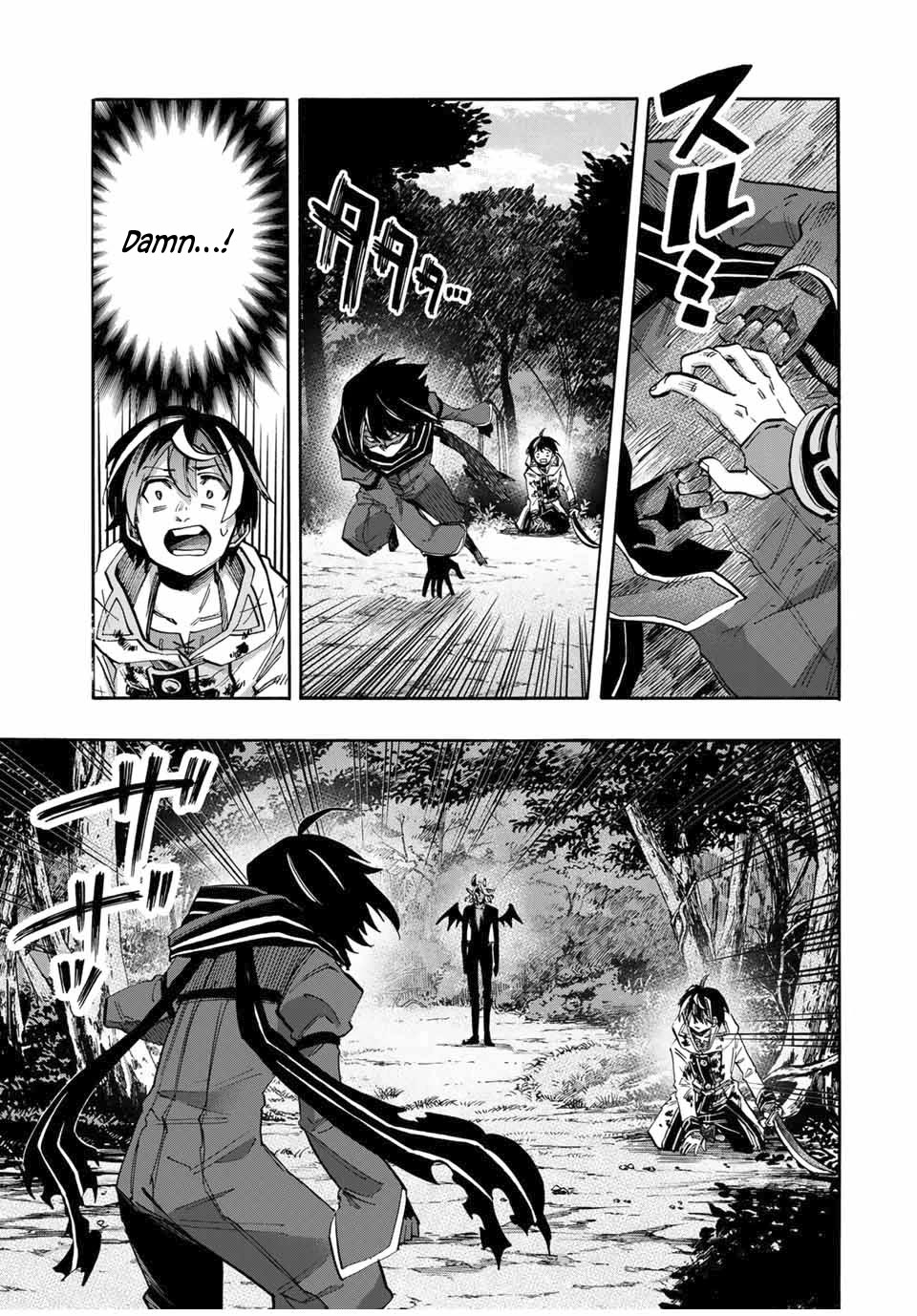 Isekai Walking Chapter 63 - Page 6