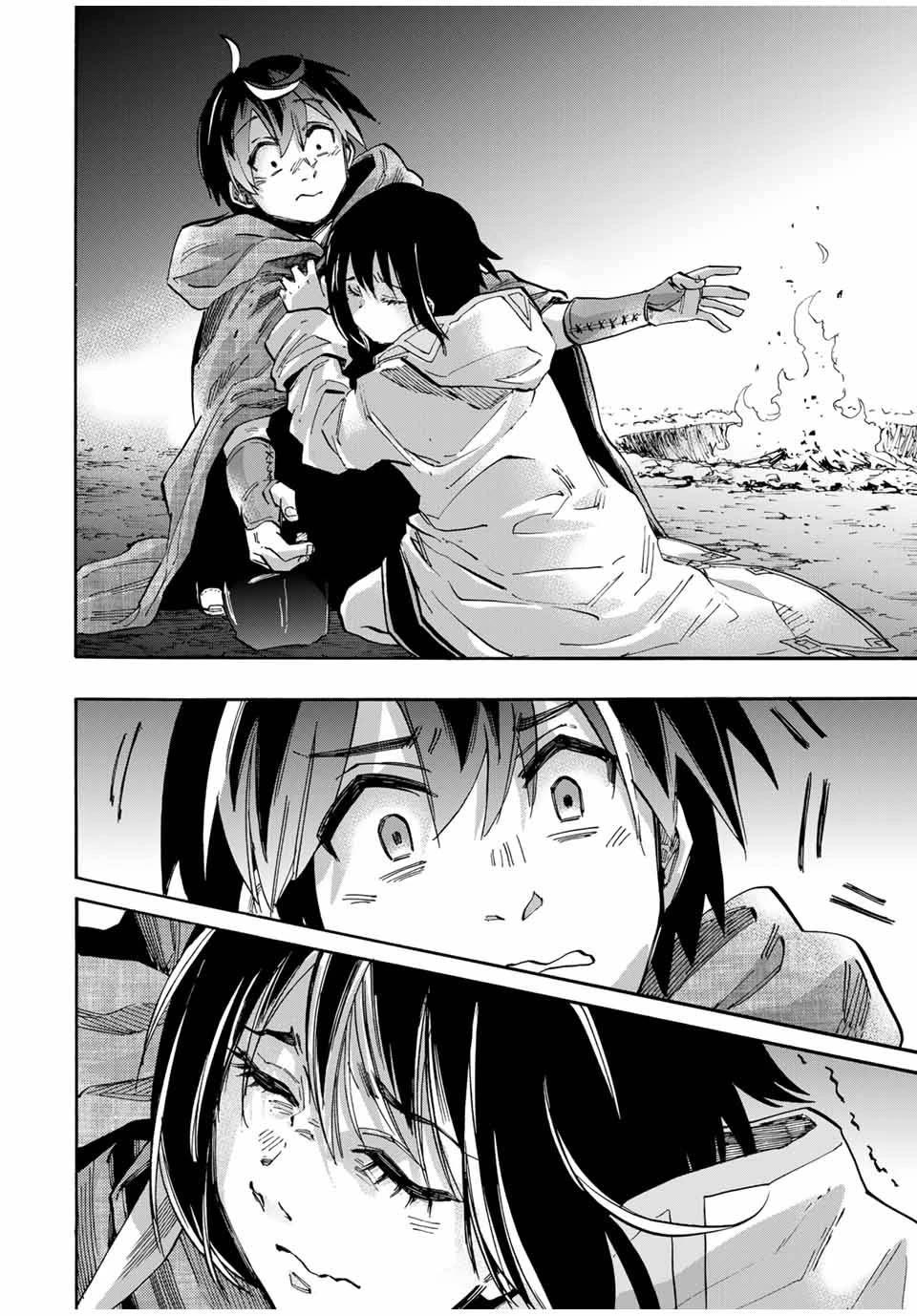 Isekai Walking Chapter 66 - Page 15