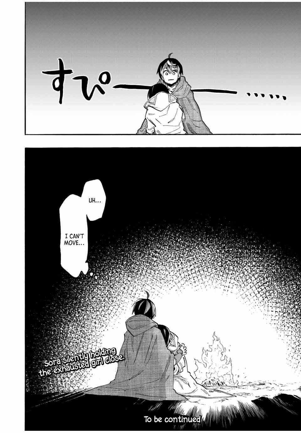 Isekai Walking Chapter 66 - Page 17