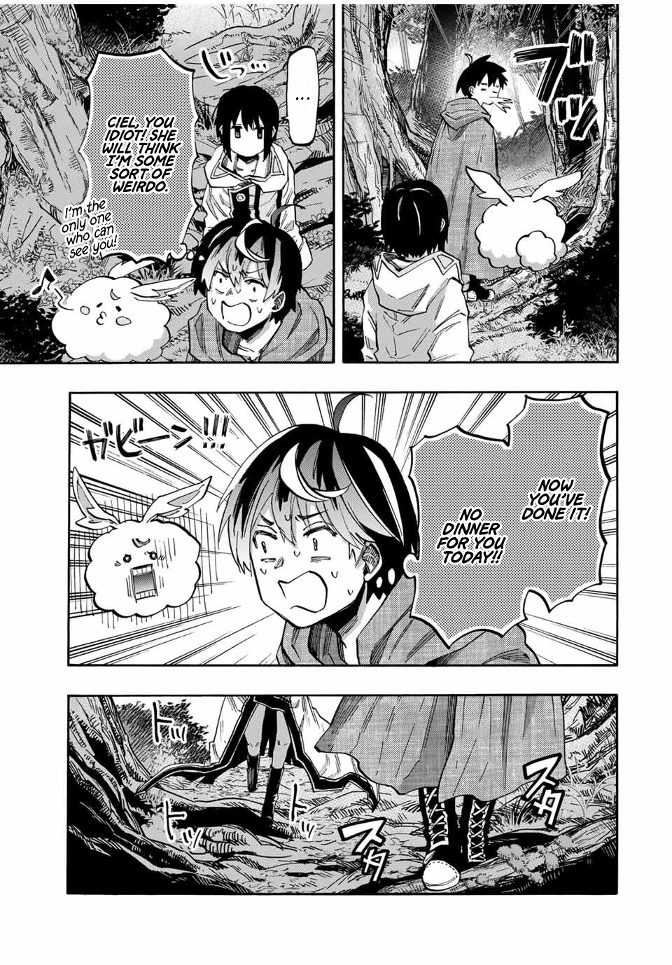 Isekai Walking Chapter 68 - Page 12