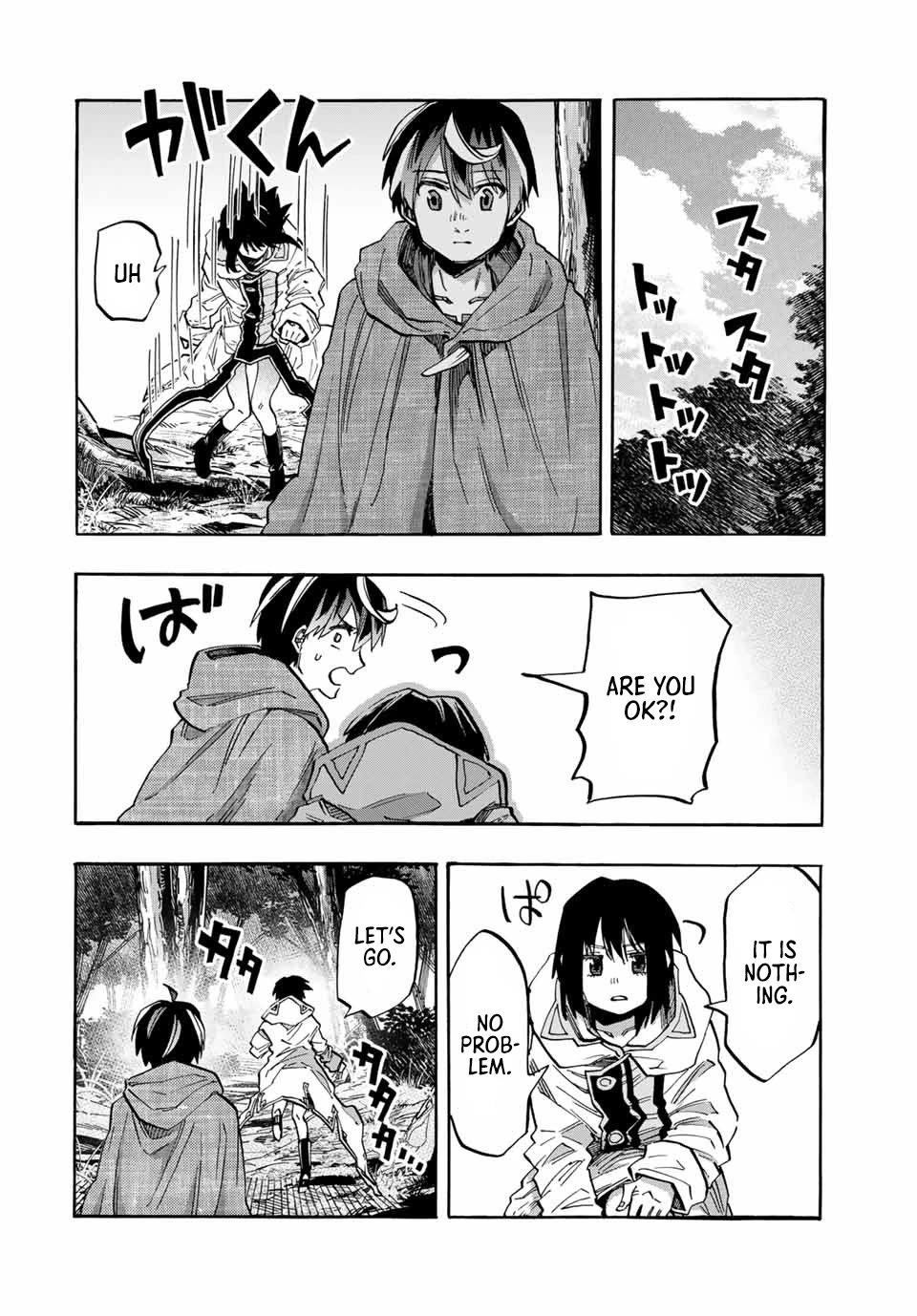 Isekai Walking Chapter 68 - Page 13